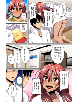 Page 344