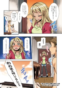Page 334