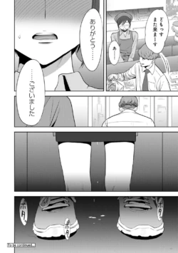 Page 274