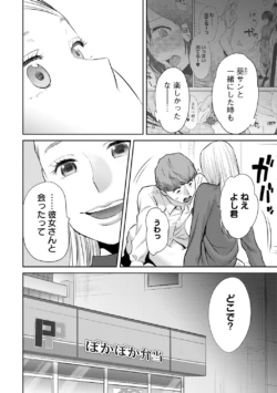 Page 240
