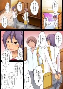 Page 169