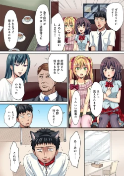 Page 249