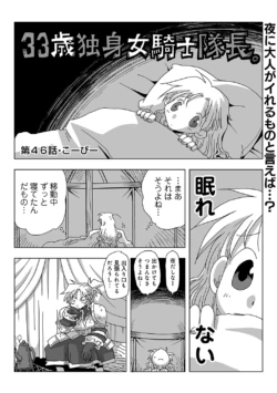 Page 274