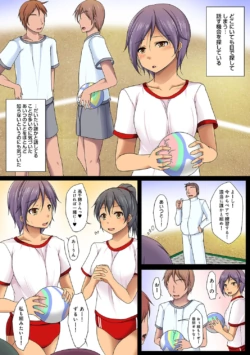 Page 168