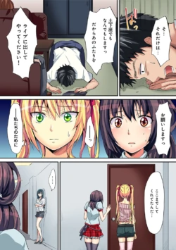 Page 258