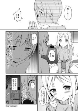 Page 228