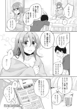 Page 216