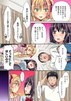 Page 264