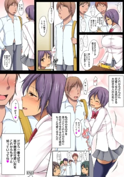 Page 188