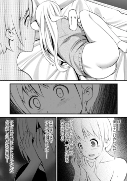 Page 227