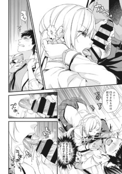 Page 180
