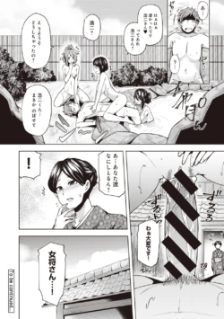 Page 248