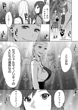 Page 295