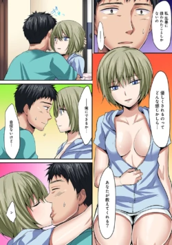 Page 267