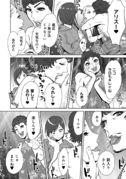 Page 294