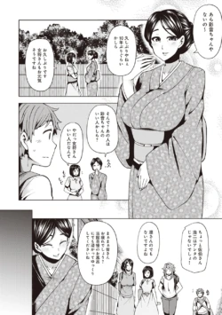 Page 226