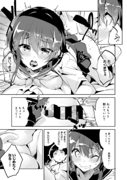 Page 215