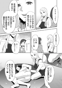 Page 301