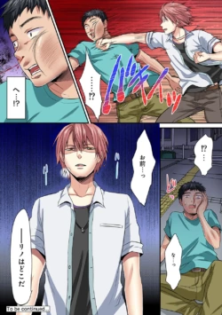 Page 288