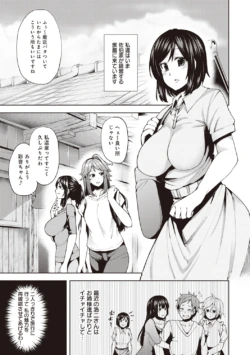 Page 223
