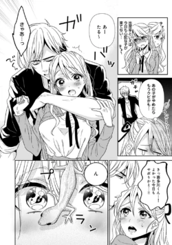 Page 152