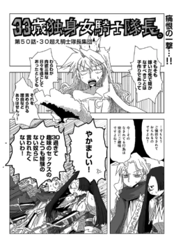 Page 308