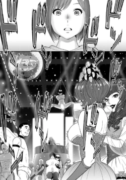 Page 293