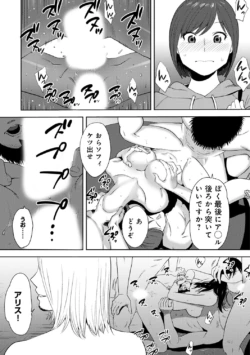 Page 298