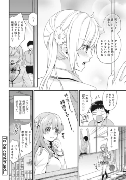 Page 196