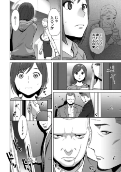 Page 292