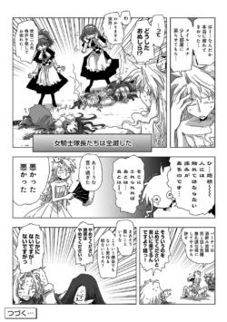Page 309