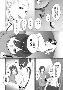 Page 302