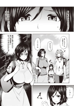 Page 224