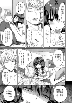 Page 239
