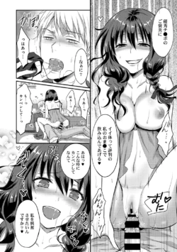 Page 248