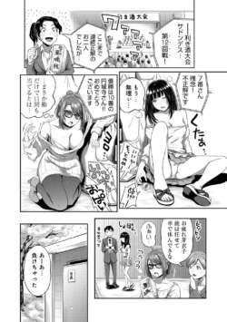 Page 264