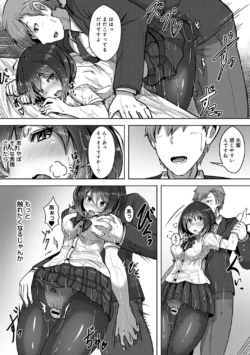 Page 130