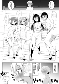 Page 218