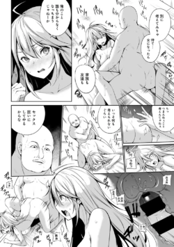 Page 300