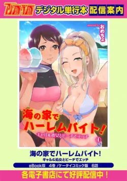 Page 183