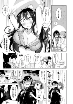 Page 217