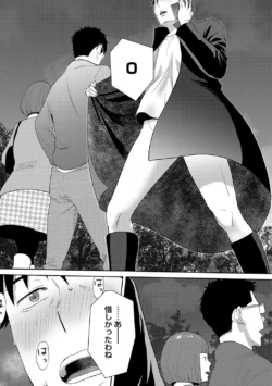 Page 327