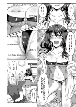 Page 240