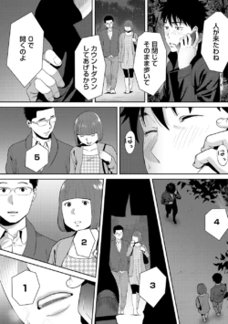 Page 326