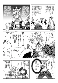Page 341