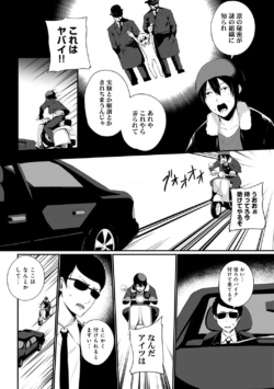 Page 288
