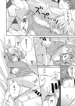 Page 102