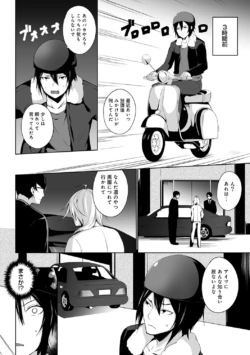 Page 287