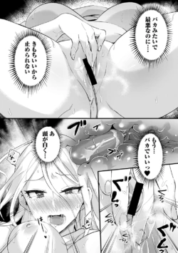 Page 179