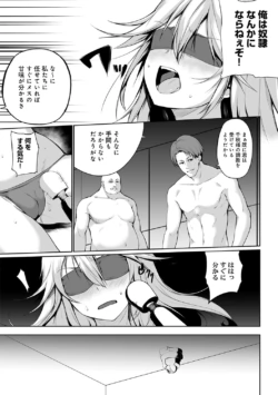 Page 291